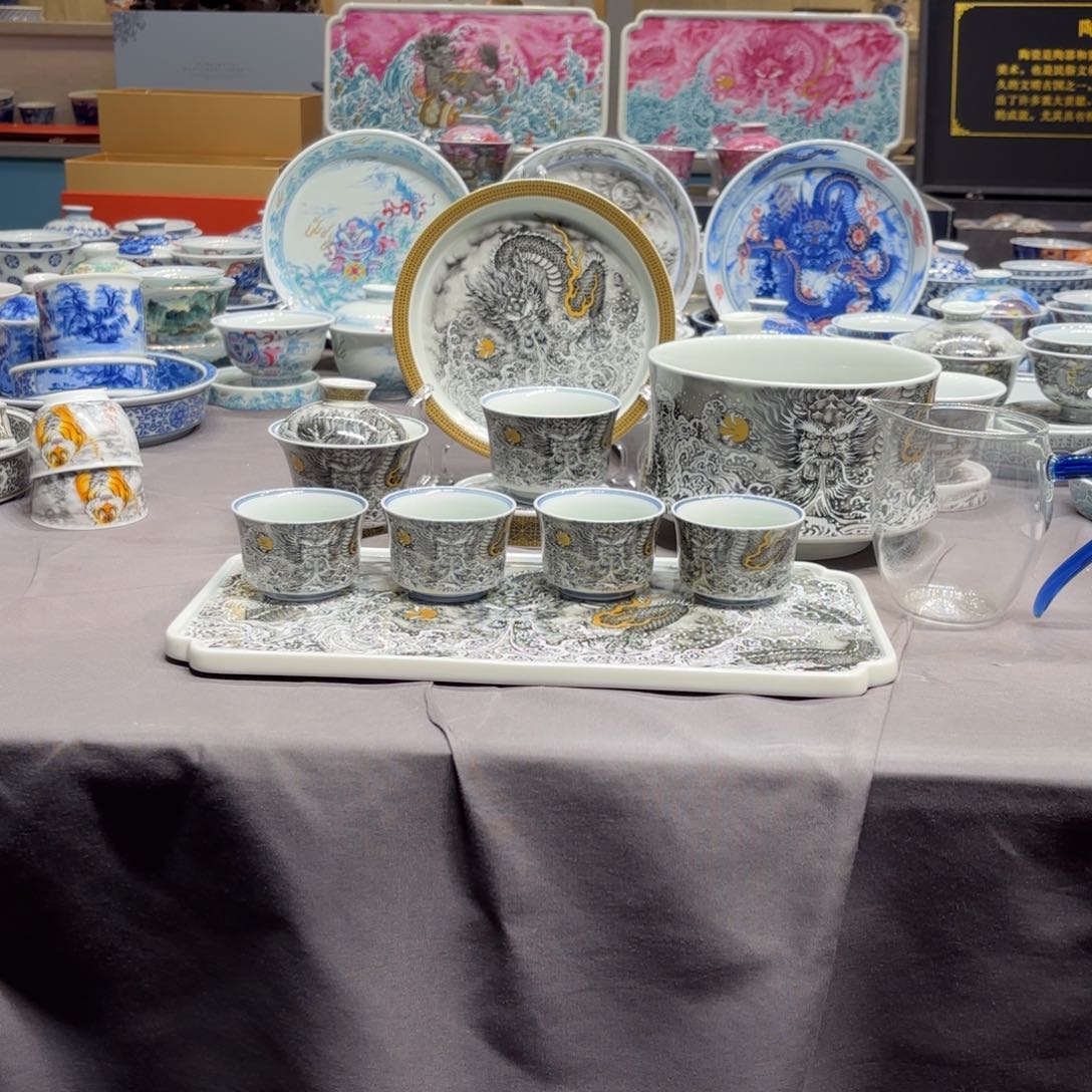 杯子景德镇陶瓷学院