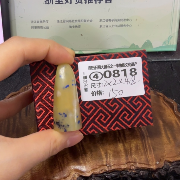 青田石青田石雕大批量