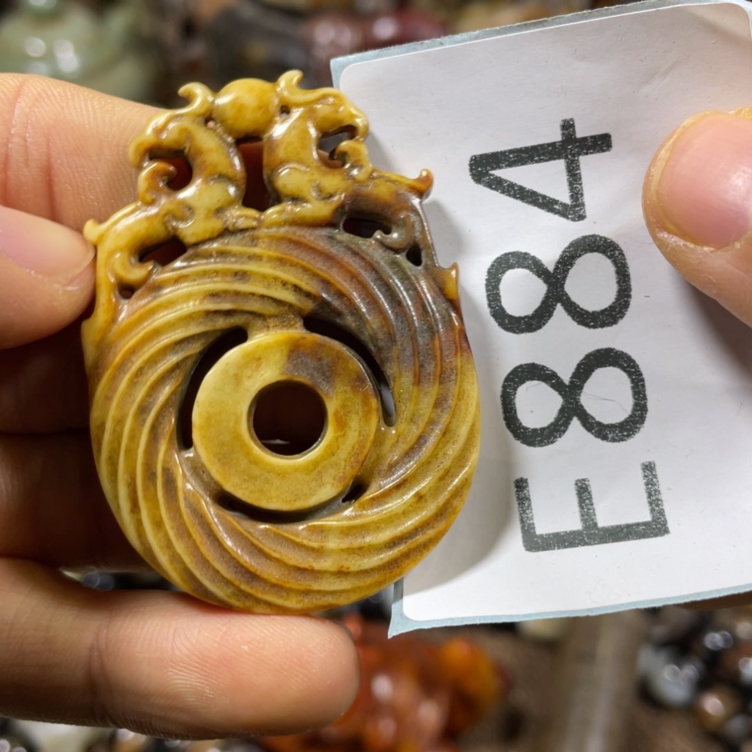 和田玉吊坠(不含链)未镶嵌