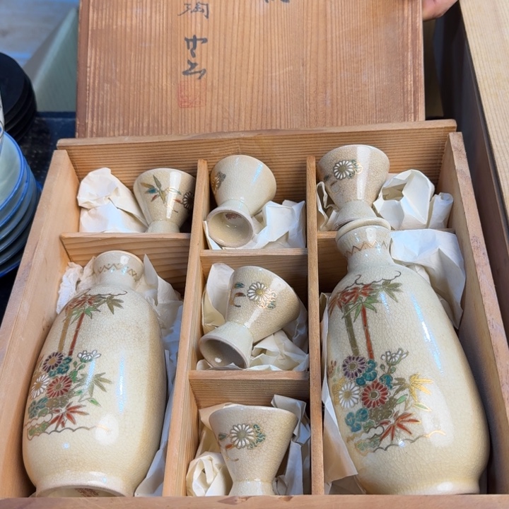 瓷片有沁色……哈哈哈哈哈哈哈