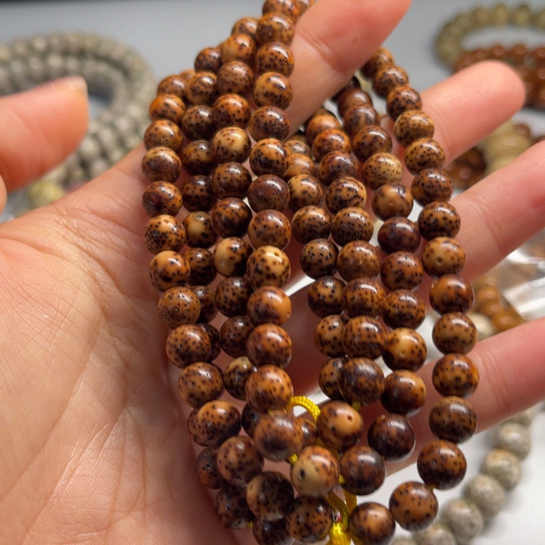 星月菩提吊坠8圆珠陈籽