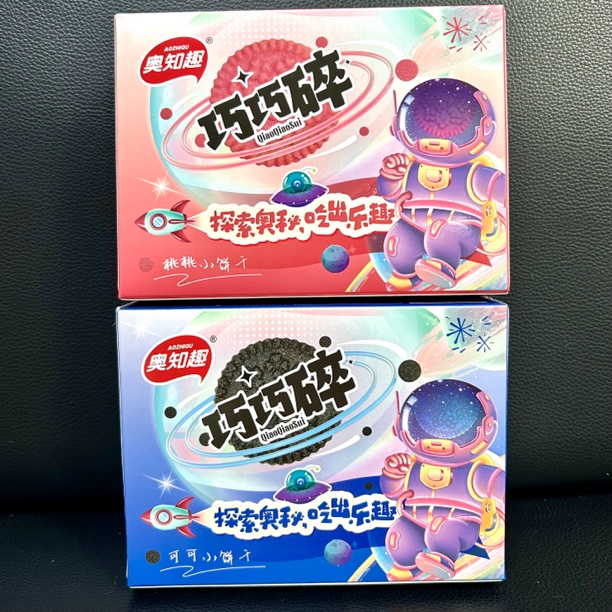 巧巧脆饼干120g 日期至25年6月