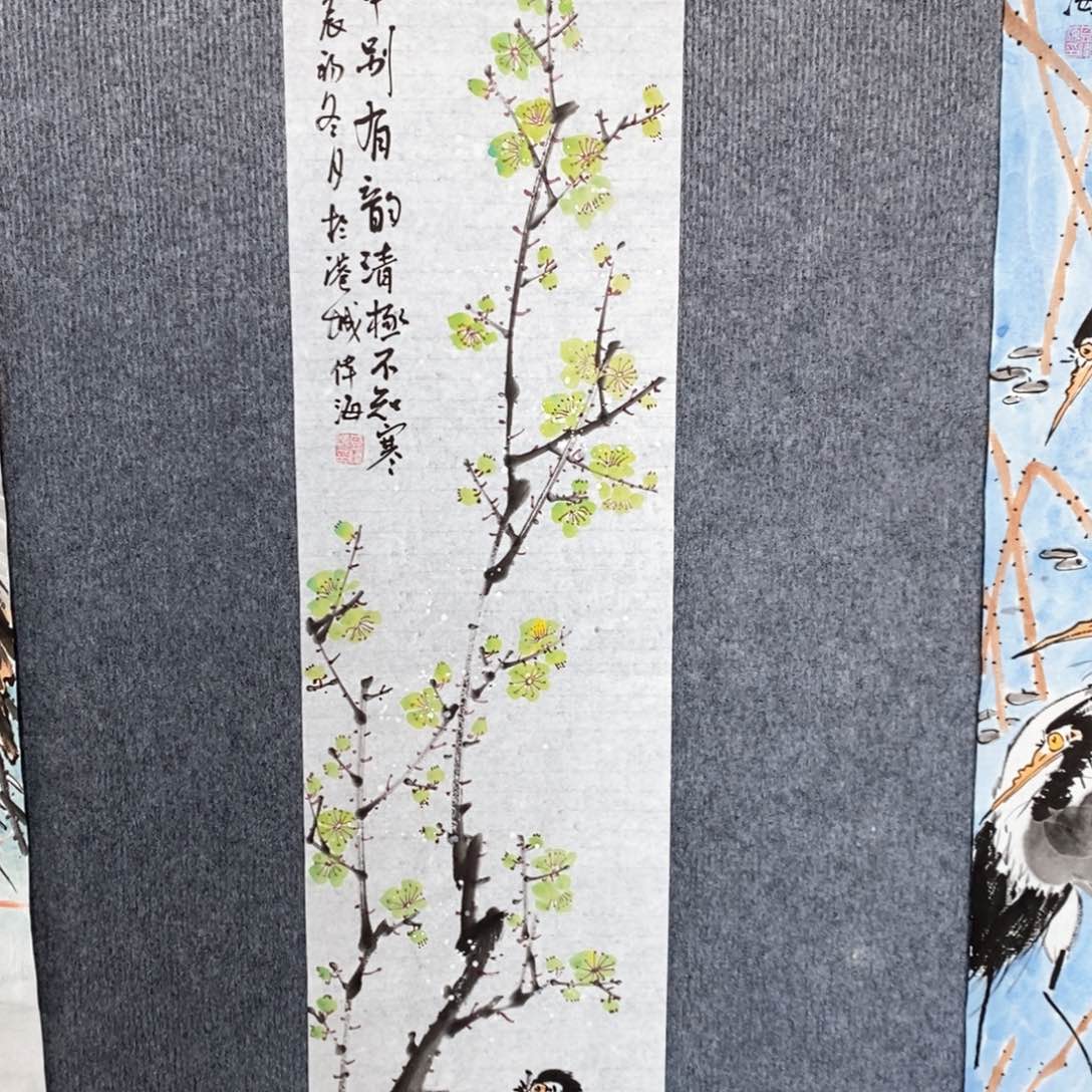 国画绘画作品欣赏