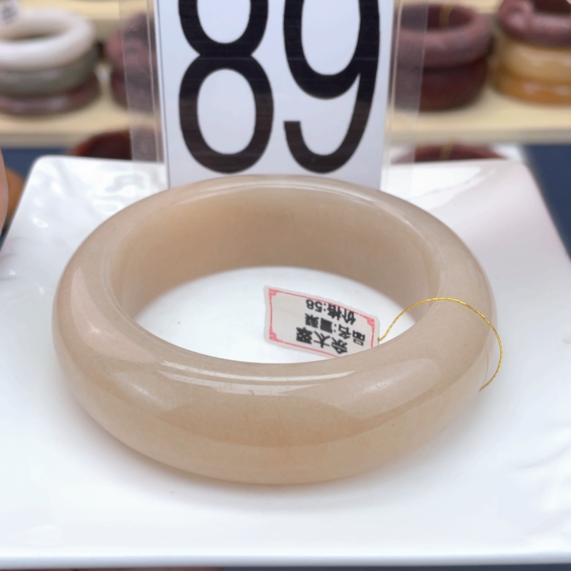 【闪购商品】石英质玉手镯未镶嵌