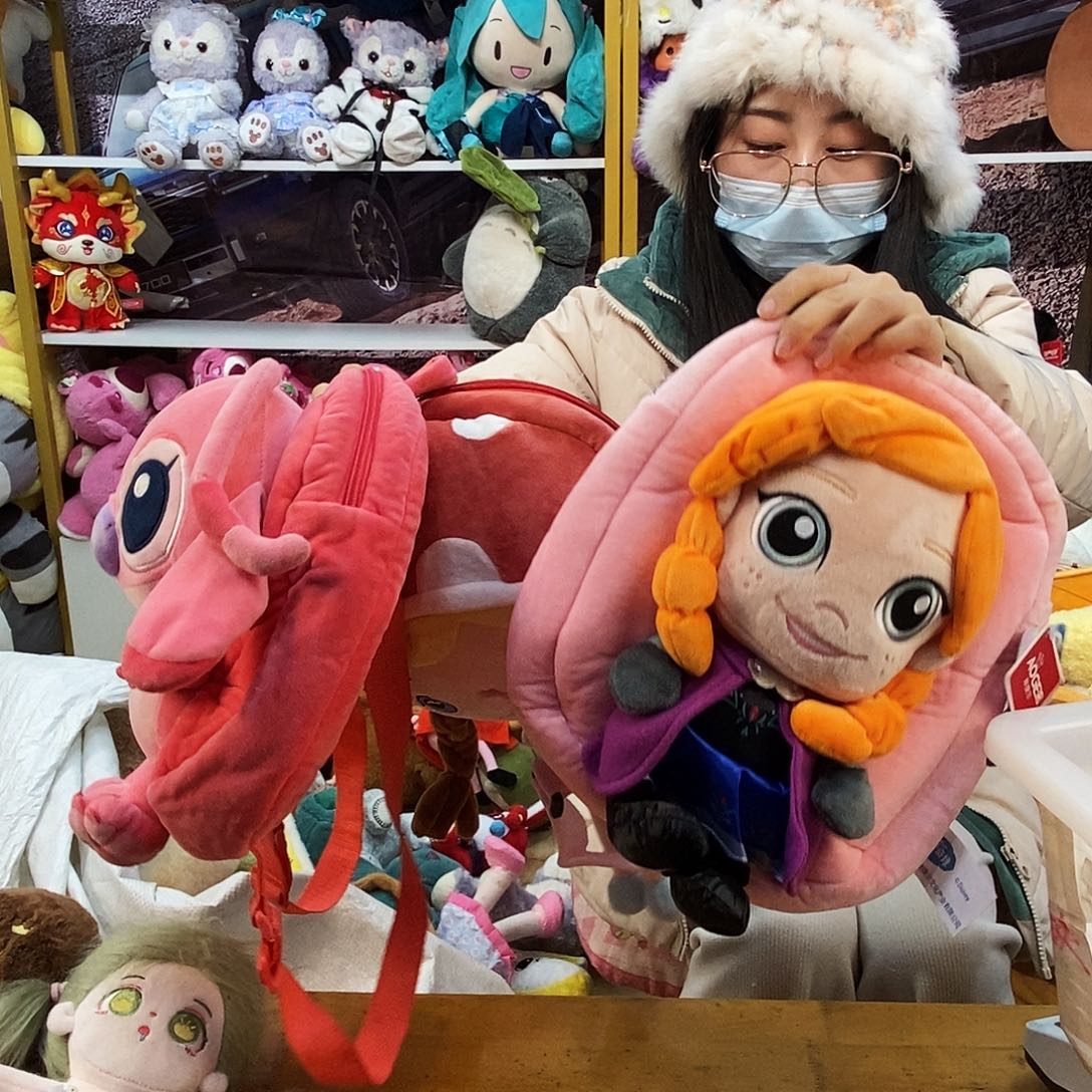 毛绒鱼****）毛绒玩具226