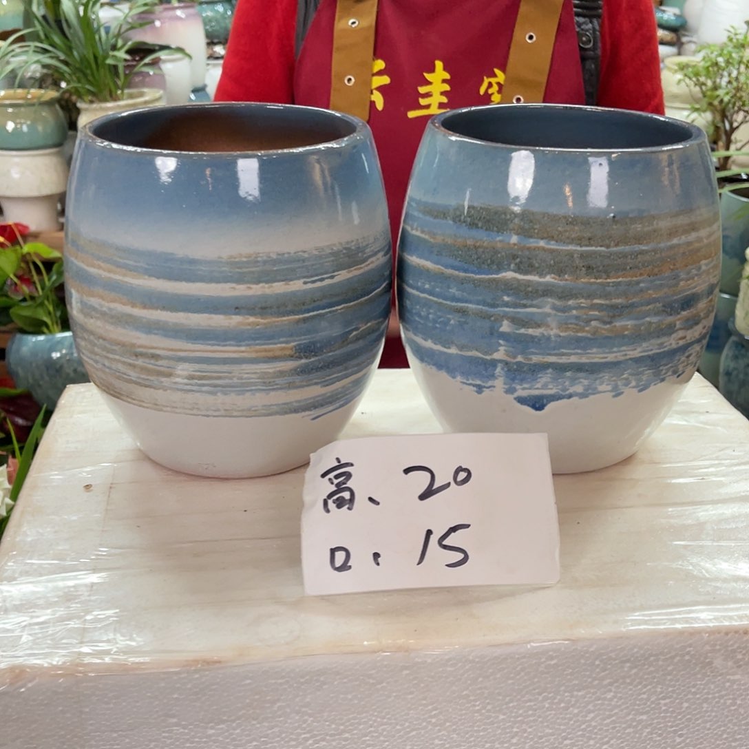 红陶高度20口径15