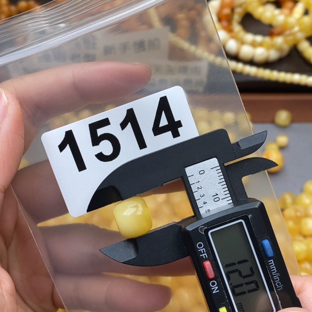 蜜蜡珠宝奇石未镶嵌