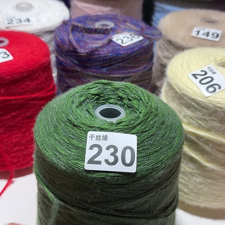 230云锦新品2斤福利