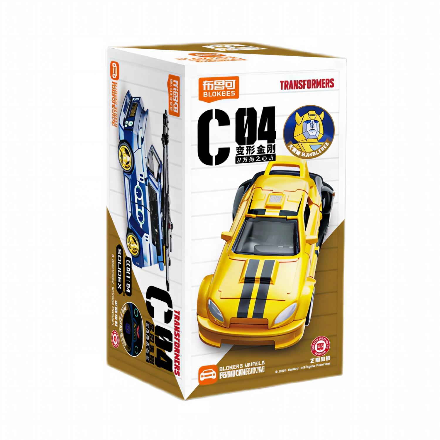 【雨露均沾/C级车版】布鲁可积木车变形金刚C04方舟之心盲盒【欧欧】