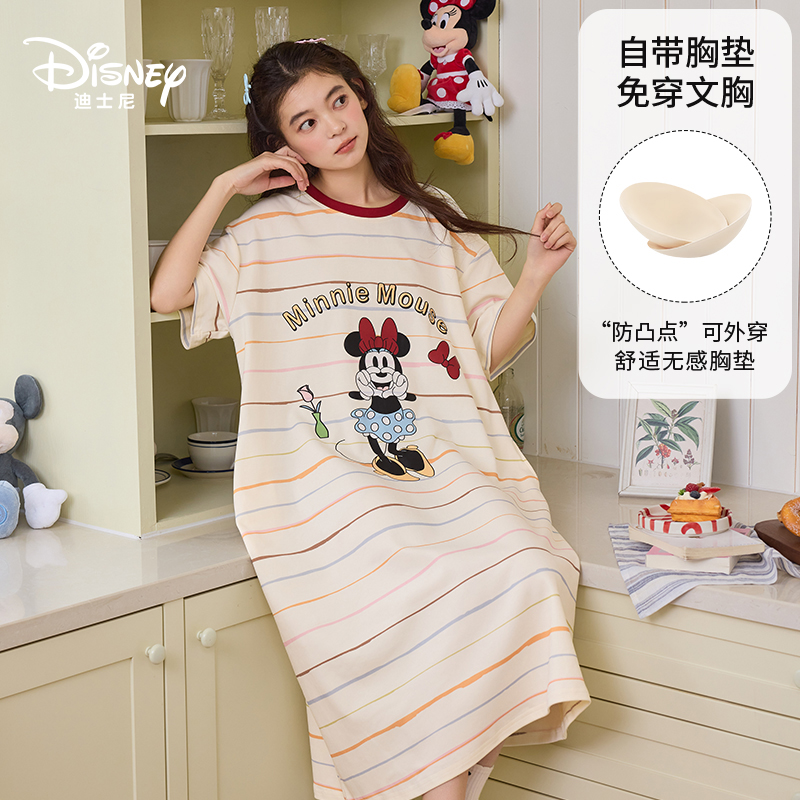 Disney迪士尼新款夏季睡裙纯棉短袖中长款透气甜美外穿家居服0288