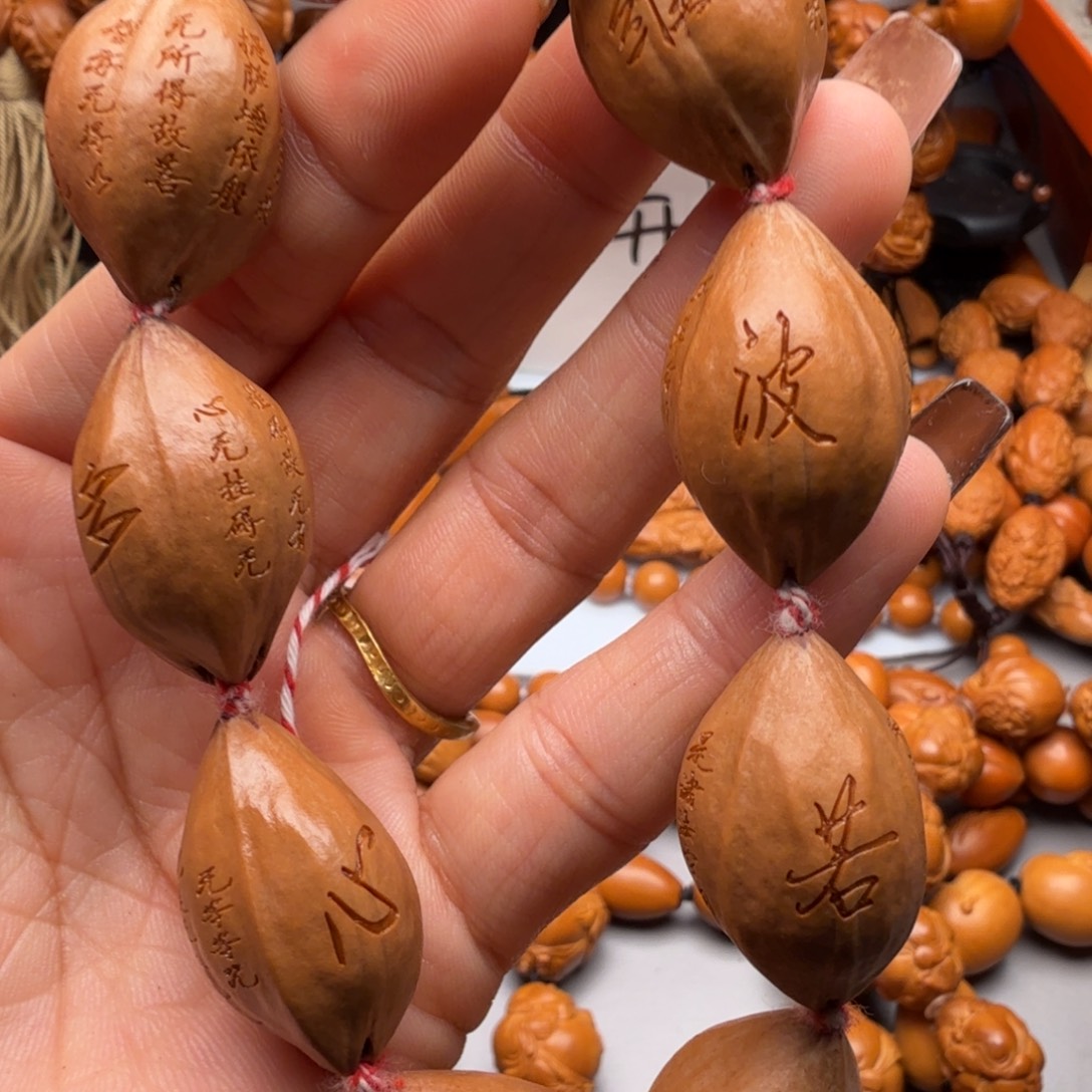 橄榄核手串/手链橄榄核