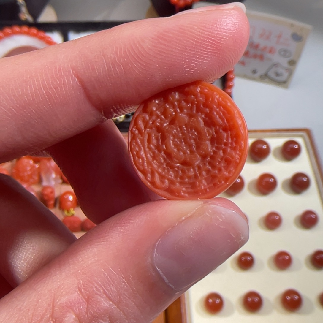 南红玛瑙未镶嵌九宫17.9