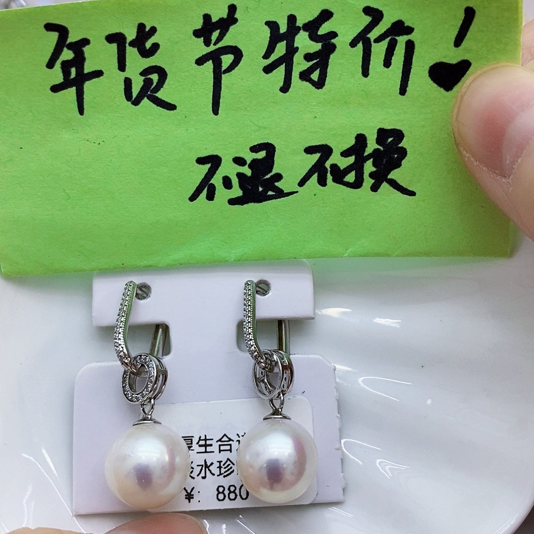 淡水珍珠特价不退换淡水11mm+耳饰银S925镶嵌