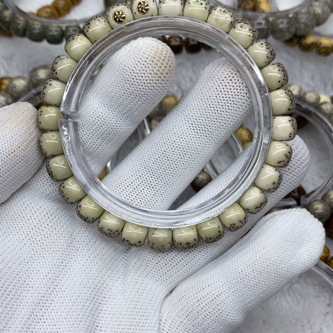 星月菩提吊坠1****…石玉料