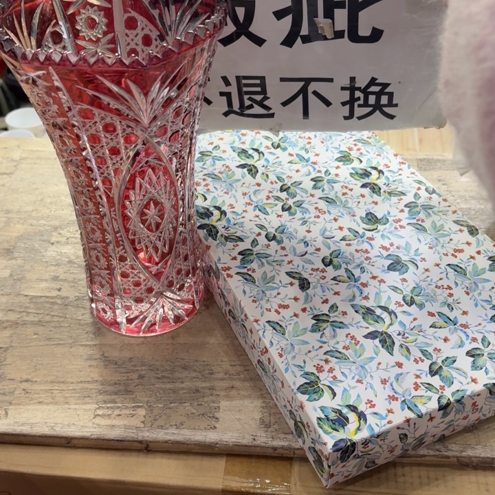 滴***哒陶瓷古美术置物摆件
