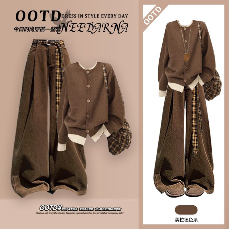 老钱风大方得体针织毛衣巨好看的早秋一整套美拉德穿搭休闲套装裤