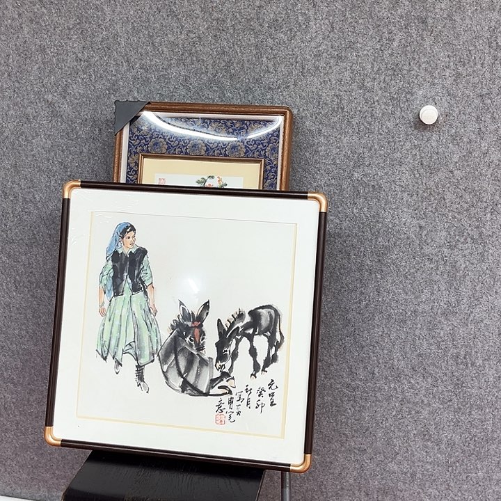 书法张有涛绘画作品带框