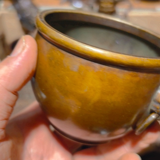 铜的 全清了 一件不留