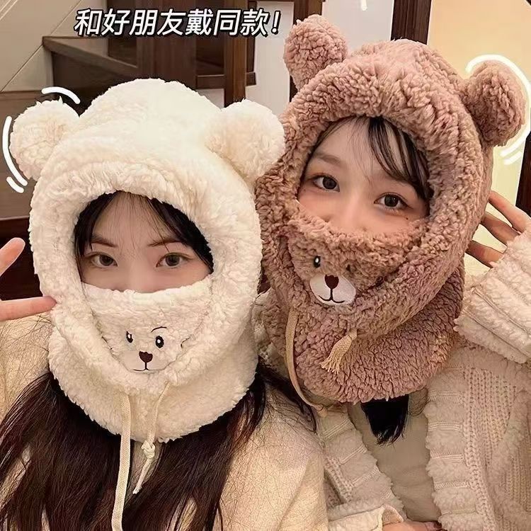 可爱针织口罩熊骑车防寒可爱学生冬季帽子保暖毛绒冬天无檐秋冬季