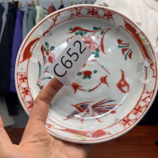 瓷片M130米灰色。。。。。。。。