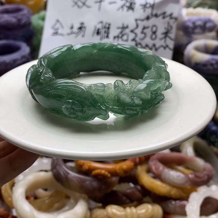 石英质玉未镶嵌手镯