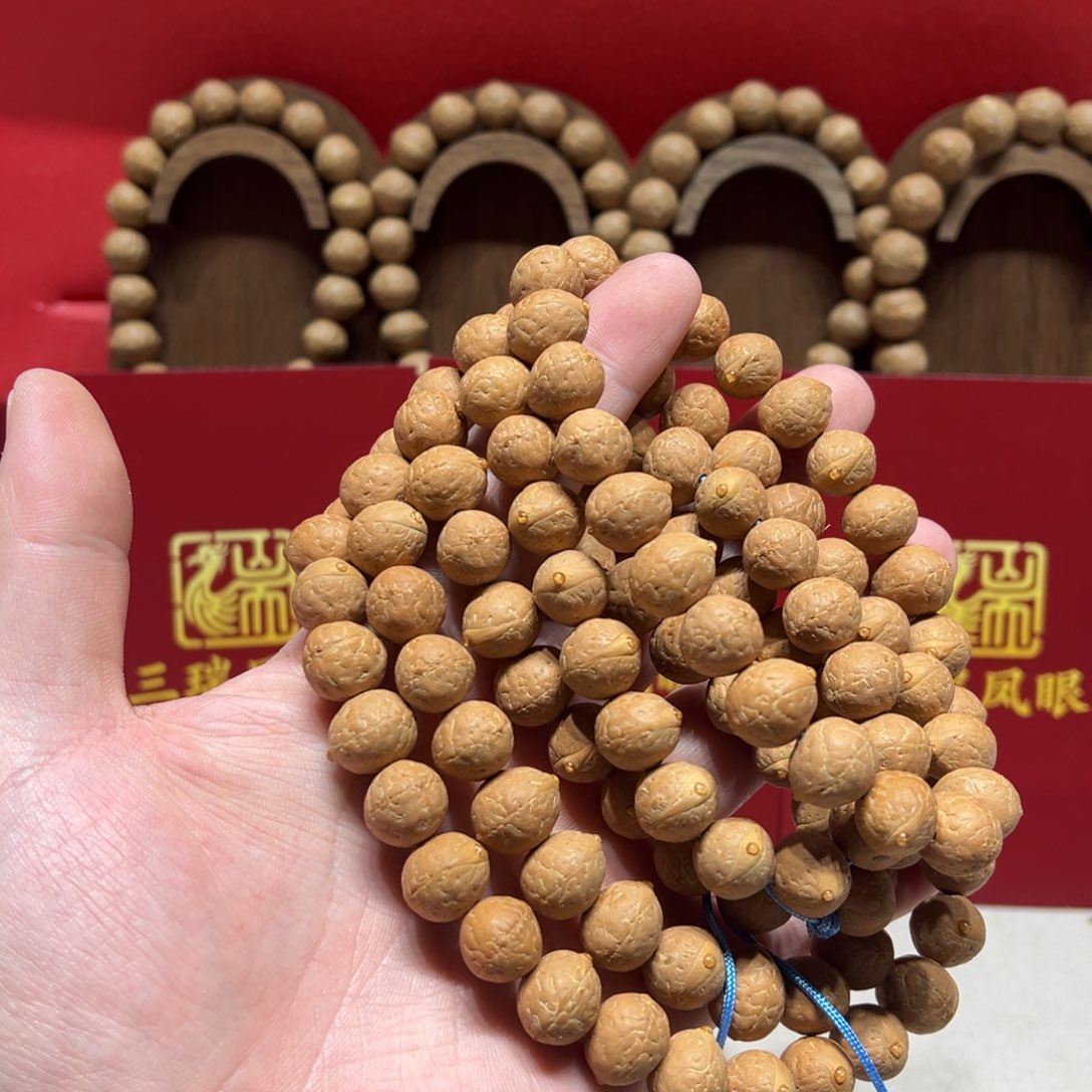 手串凤眼菩提11.5mm凤眼菩提108