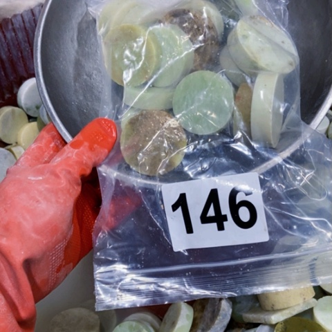 【闪购商品】蛇纹石玉珠宝半成品未镶嵌