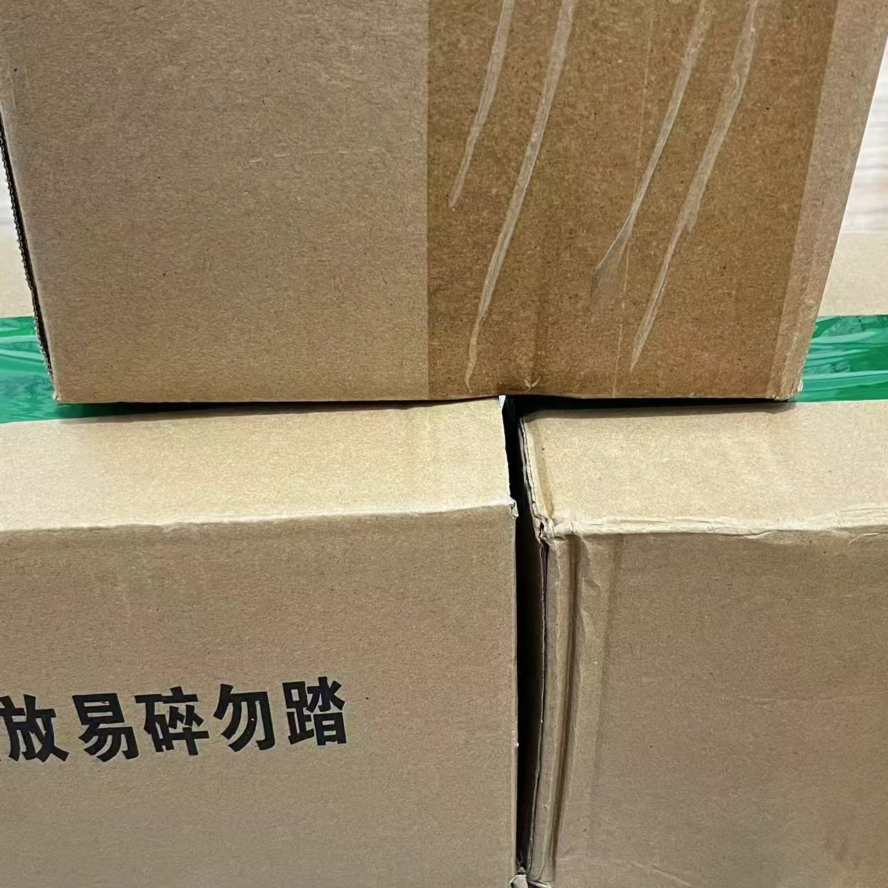 收纳箱可移动储物家居户外