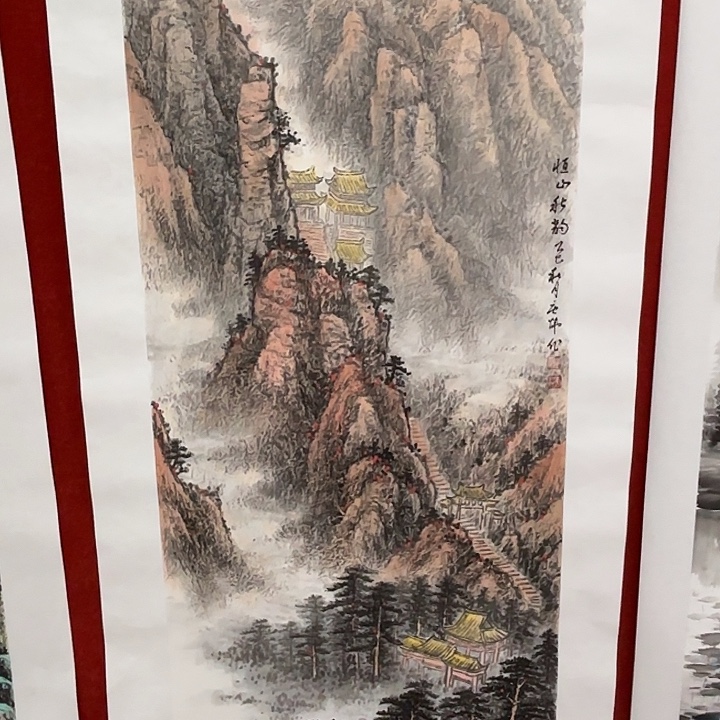 国画国画作品展览等活动的展览