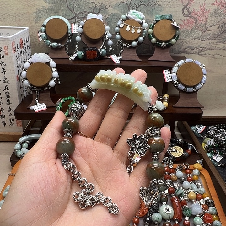 Z***•未镶嵌手链翡翠翡翠手牌