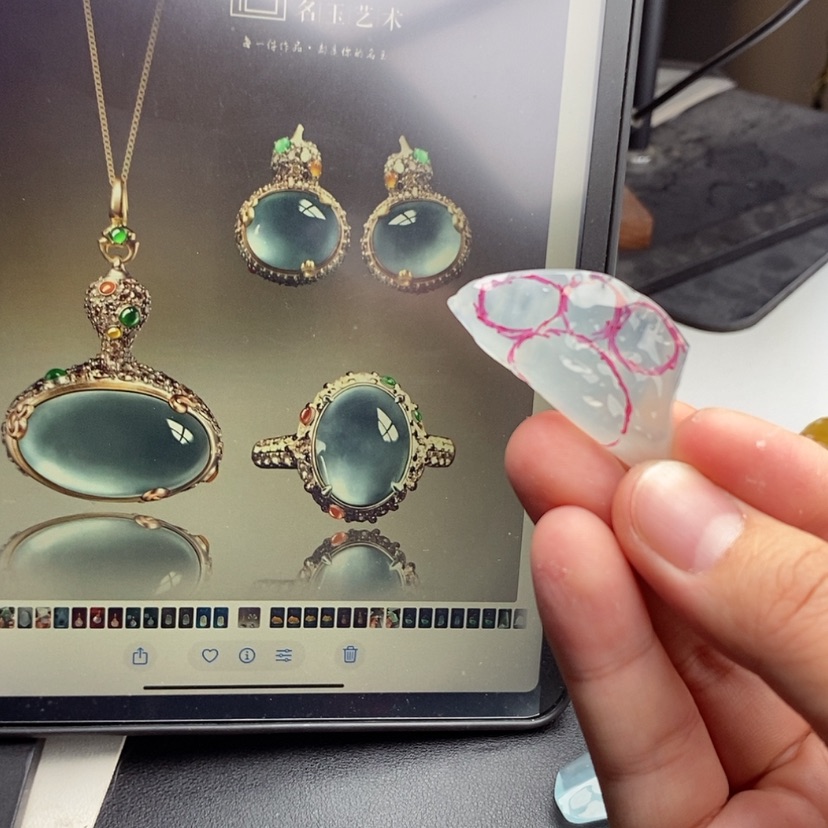 【闪购商品】未镶嵌定制翡翠包工