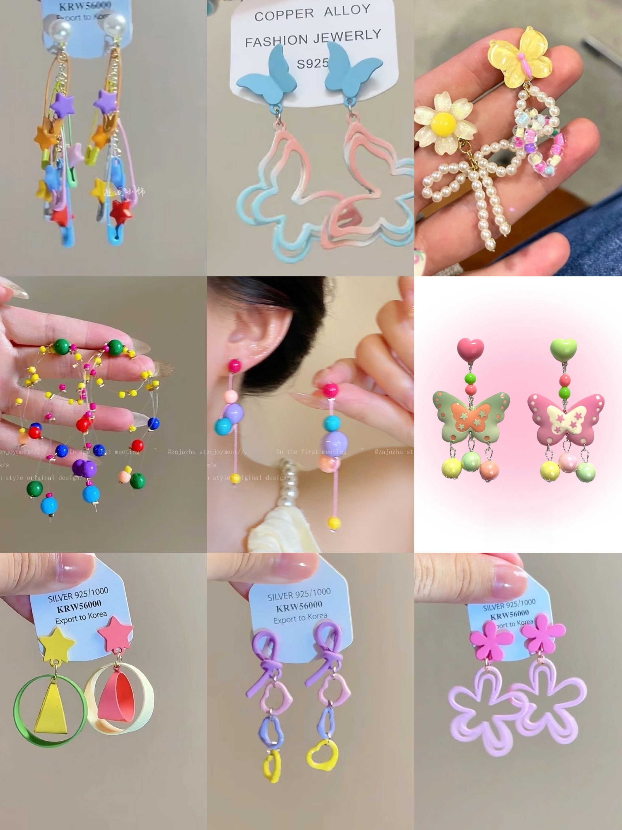 彩色夏日多巴胺串串爱心耳环设个性甜多巴胺耳环