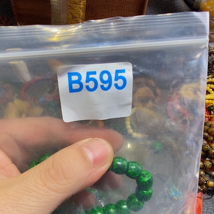 香榧木豆*黑檀木、595