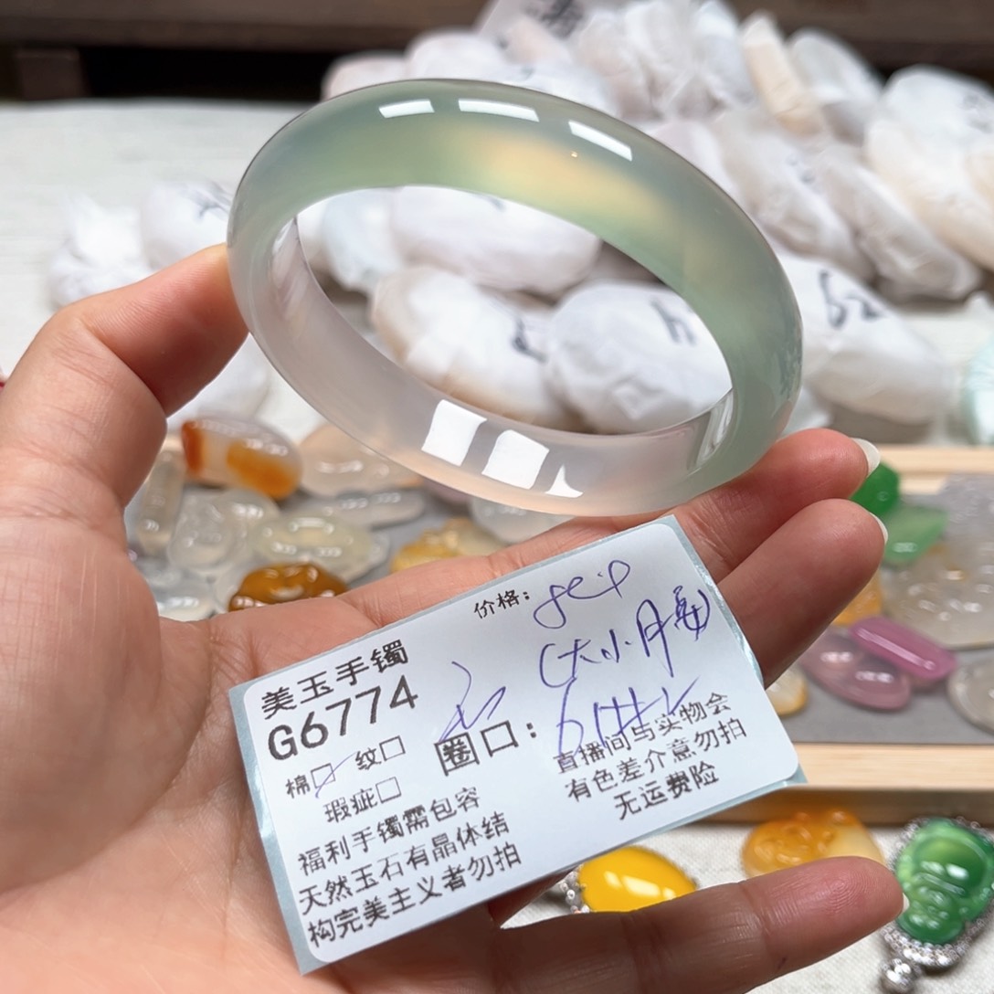 玛瑙/玉髓手镯未镶嵌6774