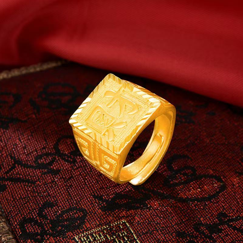 合金戒指 新款【方面发财福戒指男】时尚亮面可调节经典情侣精美