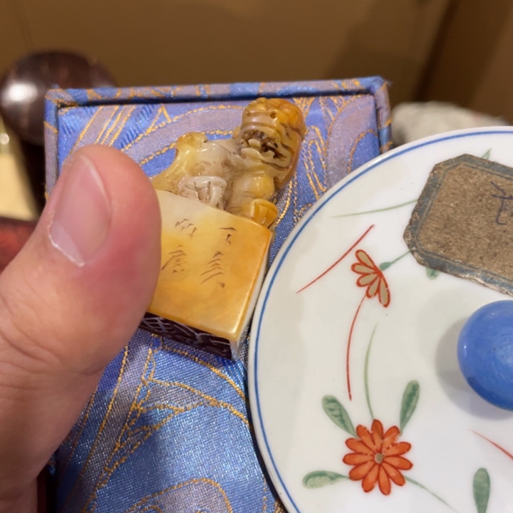 紫砂陶瓷艺术陶瓷艺术