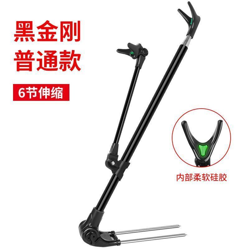 钓鱼炮台支架，鱼竿支架杆，不锈钢炮价杆