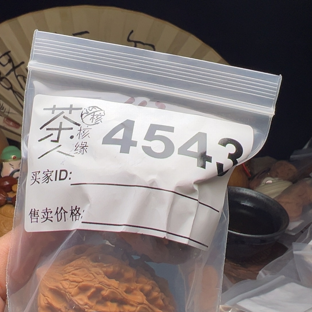 把件文玩核桃我们