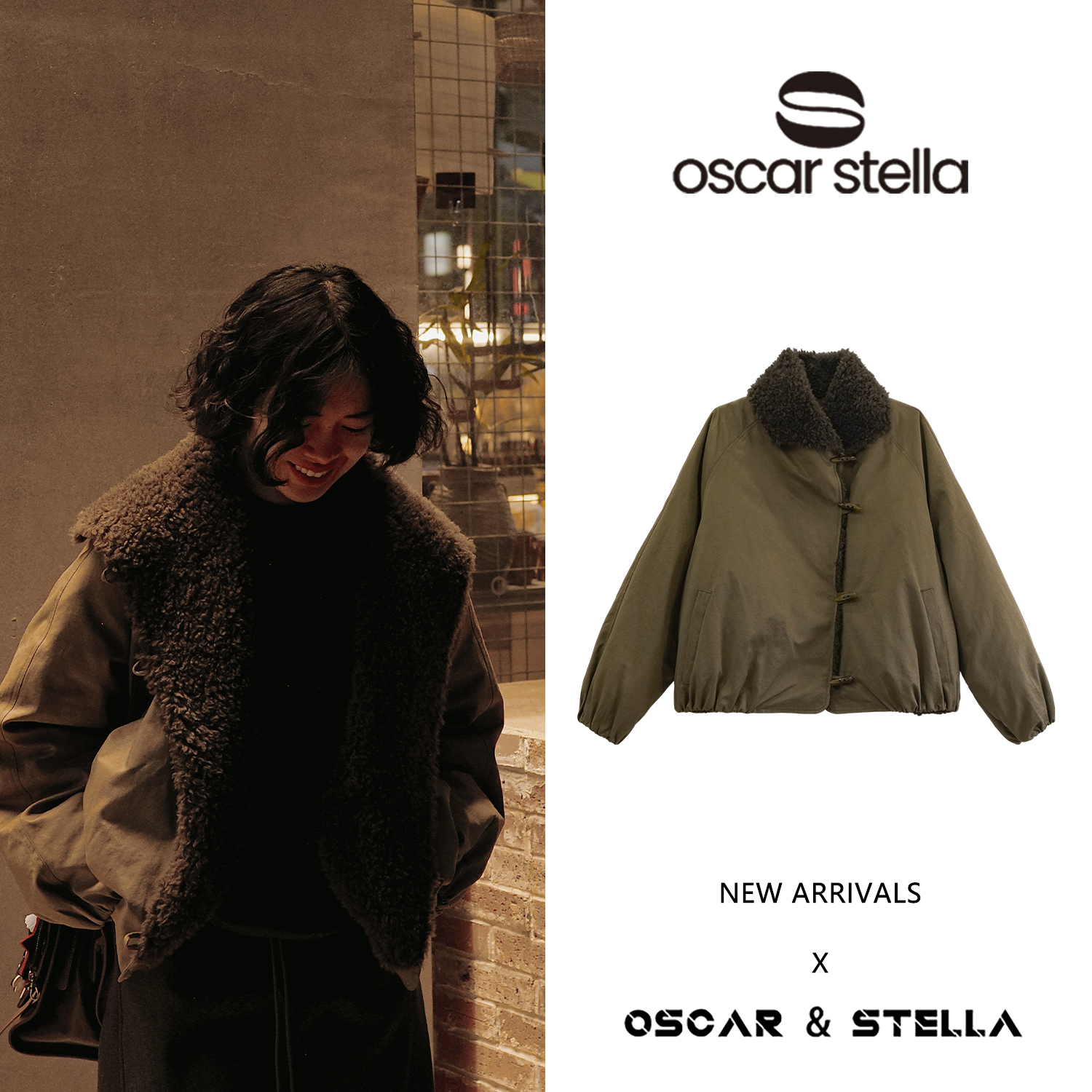 o&s【沙丘】秋冬时尚感宽松保暖加厚鹅绒服外套41-2585