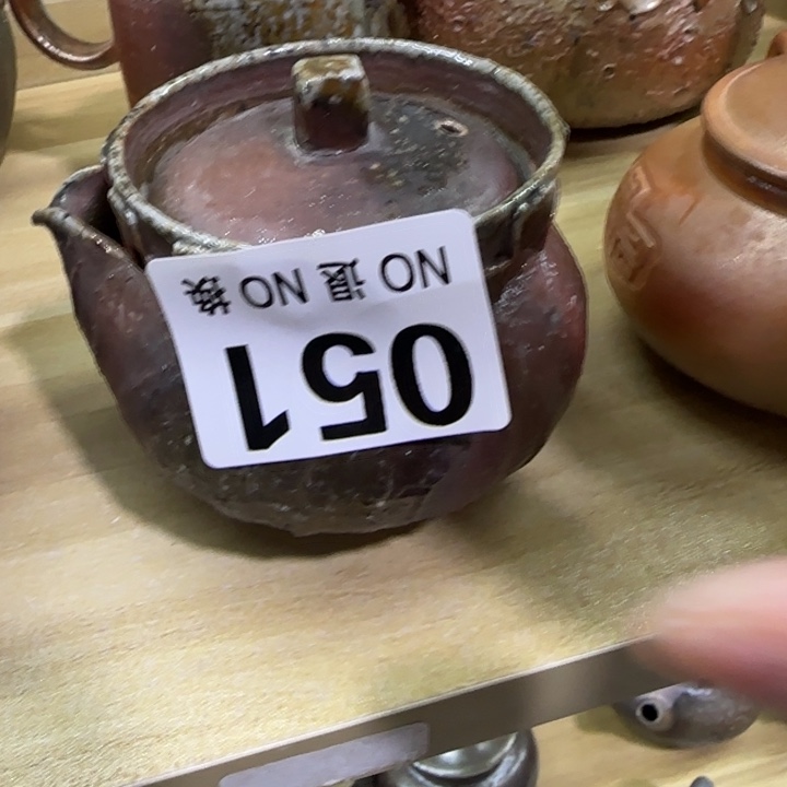 紫砂茶壶柴烧新品福利多多