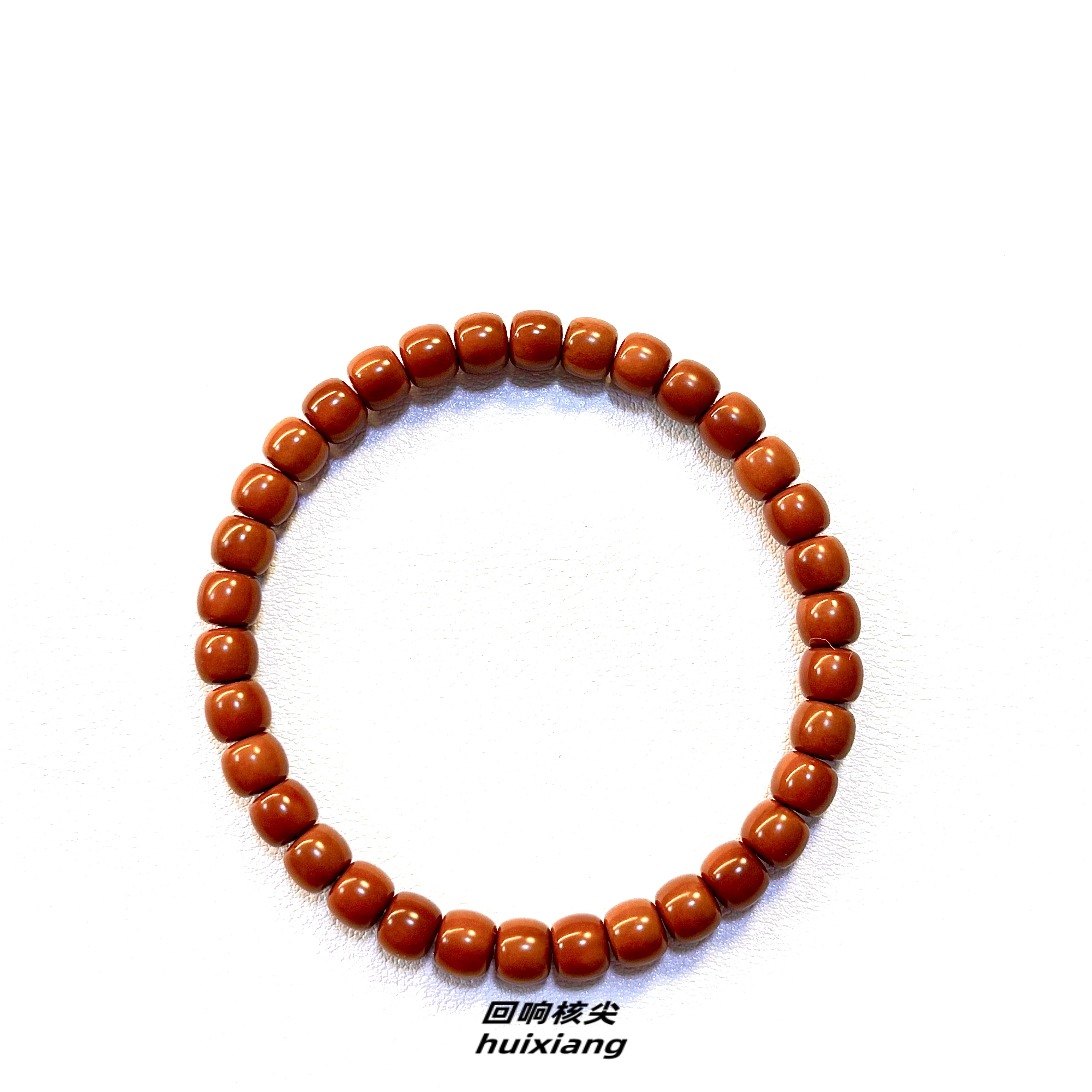 6.5mm 老挝极限弧面无白橄榄核核尖单圈