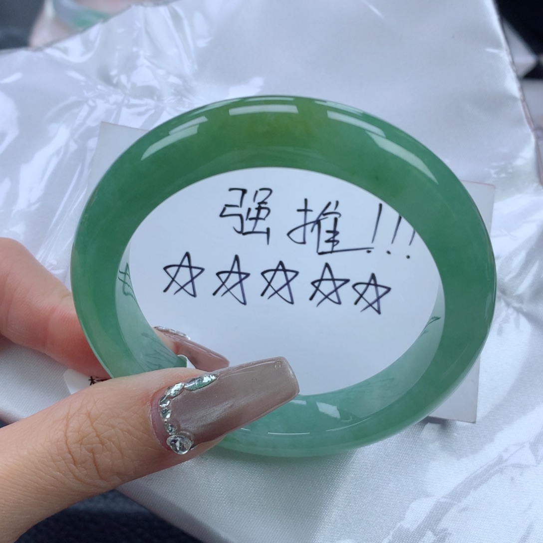 翡翠手镯未镶嵌5556正圈黄加绿