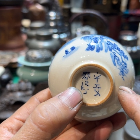 中古美术，金银铜铁锡