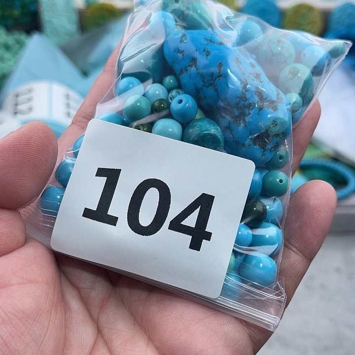 菱锰矿未镶嵌珠宝半成品