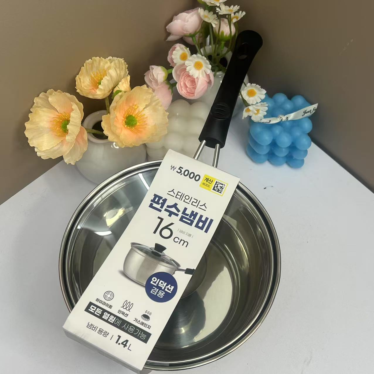 （老板疯了）韩国加厚小奶锅1个高档家用款居家【汤姆粉丝专属】