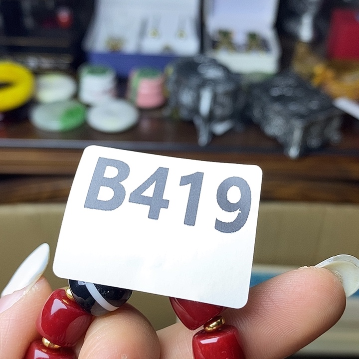 皮***皮大叶紫檀（黑酸枝木类）