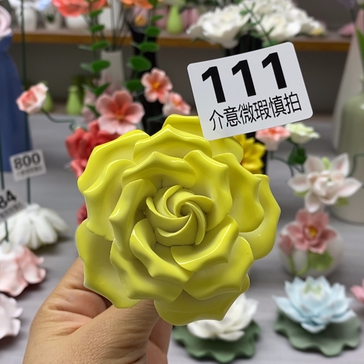 陶瓷陶瓷材料加工