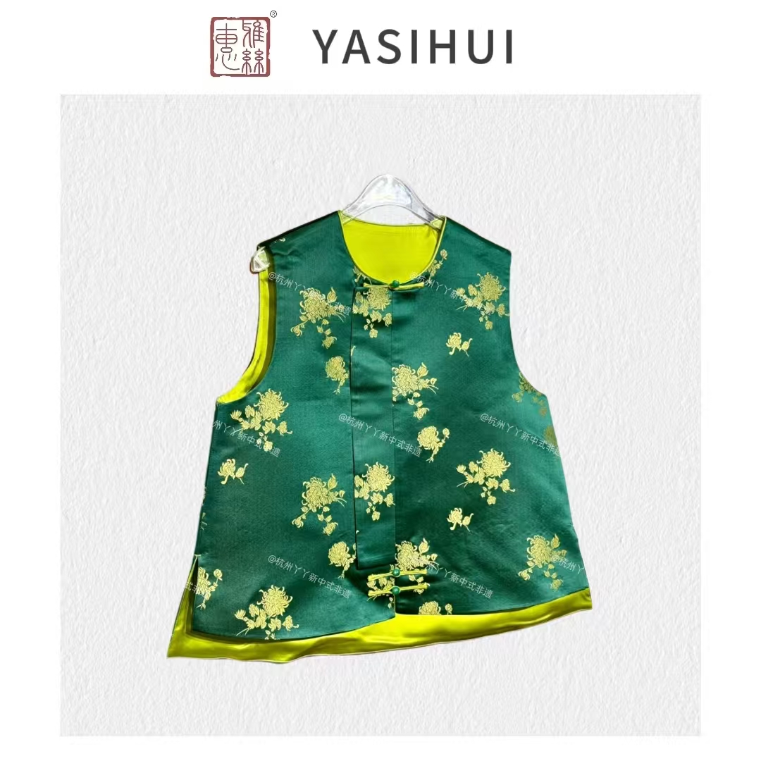 【花蕾缎-绿菊】25春季复古桑蚕丝马甲