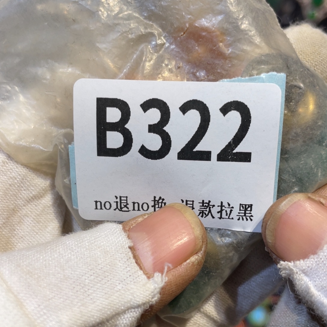 随***。陶瓷火爆热卖热卖热卖