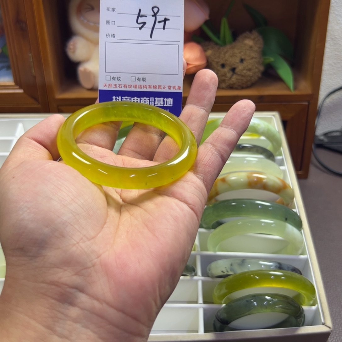 蛇纹石玉未镶嵌手镯296